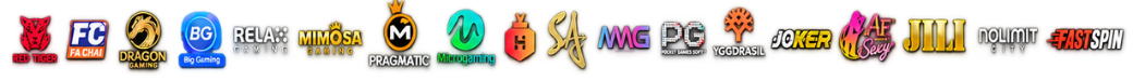 ค่ายเกมส์